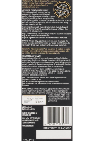 Pantene Pro-V Expert Collection AgeDefy Advanced Thickening Treatment